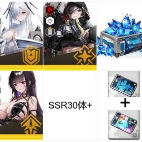 即日対応🍨+ジュエル100000+個紅蓮：ブラックシャドウ+シンデレラ+グレイブ+石垢🍨 | 勝利の女神NIKKE(メガニケ)のアカウントデータ、RMTの販売・買取一覧