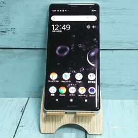 au Xperia XZ3 SOV39 ホワイトシルバー 516