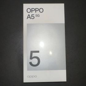 OPPO A5 5G OPG06 ホワイト 新品未開封シュリ ンク付き