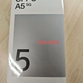 ◎新品未開封◎OPPO A5 5G 128GB ホワイト SIMフリー