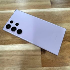 【超美品】Galaxy S23 Ultra｜512gb｜SIMフリー