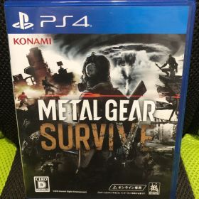 METAL GEAR SURVIVE