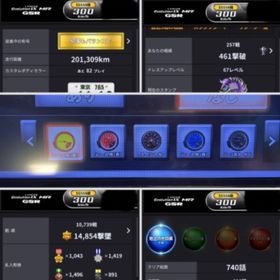 エボ9 金プレ 白レス付き8車種 他車種多数 | 湾岸ナビゲーター(湾岸ミッドナイト)のアカウントデータ、RMTの販売・買取一覧