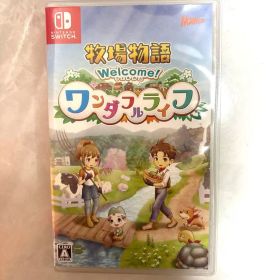 牧場物語 Welcome! ワンダフルライフ