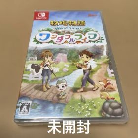 【未開封】牧場物語 Welcome！ワンダフルライフ