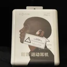 OpenRun Pro2 キプチョゲモデル ㊱新品オマケ付箱美品（角に傷あり）