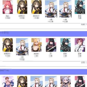 200487351316 | カオゼロ(カオスゼロナイトメア)のアカウントデータ、RMTの販売・買取一覧