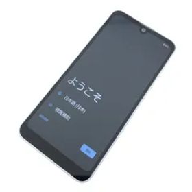 【キズあり品】SH-51C/AQUOS wish2/356651651222838