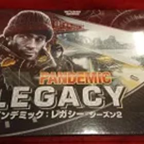ホビージャパン パンデミック:レガシー シーズン2(黒箱) 2