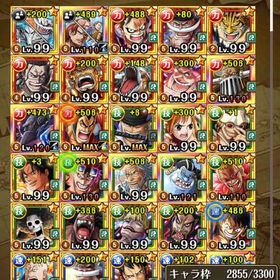 廃課金アカウントプレイしなくなったので出品します。引退引退映画強キャラ多数 はじめてでも安心 90日補償つきアカウントlock_outline ワンピース トレジャークルーズ引退垢120 超スゴフェス限定ヤマトエース 映画REDシャンクスなどフェス...118 超スゴフェス限定ヤマトVSカイドウ ルフィ キッド117 超スゴフェス限定ロビン ナミ ウタ3種類 フェス限41体116超スゴフェス限定ヤマトVSカイドウ 超スゴフェス限定ルフィな...115 超スゴフェス限定ルフィ キッド おでんなどフェス限25体113 超スゴフェス限定ロビン などフェス限22体112 超スゴフェス限定ヤマトVSカイドウ 超スゴフェス限定ナミな...111 超スゴフェス限定ヤマトVSカイドウ 超スゴフェス限定ロビン2...110 映画REDルフィ153 アニバ限定エース、サボ共存アカウントフェス限16体152 花魁ナミロビンハンコック ラスタプレベル2 などフェス限21体151 アニバーサリー限定サボ ゾロ 赤鞘 などフェス限23体150 アニバーサリー限定サボ トレマクロコ 虹の宝石536個iOS149 アニバーサリー限定花魁ナミロビンハンコック 赤鞘148 アニバーサリー限定花魁ナミロビンハンコック 2体持ち147 アニバーサリー限定エース 赤鞘 亡者戯ゾロなどフェス限30体146 新アニバーサリー限定エース 花魁 赤鞘 などフェス限23体145 アニバーサリー限定夢の果てルフィ 亡者戯阿修羅ゾロ 花魁...144アニバ限定夢の果てルフィ 花魁ナミロビンハンコックラストタ...143 アニバ限定亡者戯阿修羅ゾロ 花魁2体 赤鞘などフェス限20体142 ASLコンプ 亡者戯阿修羅ゾロ4体 花魁ナミロビンハンコック3体141 鬼が島ルフィ 2体持ち レッドロックルフィに進化可能！！140 経験値爆上げ船長マルコ139 レイリー&ギャバン 他フェス限16体138 1月28日新登場 レイリー&ギャバン シャンクス バギー135【現在入手不可 】【ナミ価格】新超フェス限ナミ などフェス...134【現在入手不可 】正月超スゴフェス限定コンプアカウント フ...133 超スゴフェス限定ナミ ルフィ などフェス限23体132 超スゴフェス限定ロビン 映画REDシャンクスなどフェス限23体131 今回新登場超スゴフェス限定キャラコンプ 虹の宝石221個付き引退アカウント128 超スゴフェス限定ロビン ヤマトエース、シャンクスなどフェ...127 超スゴフェス限定ロビン✖️2 ヤマトエース、ヤマト、ローなど...