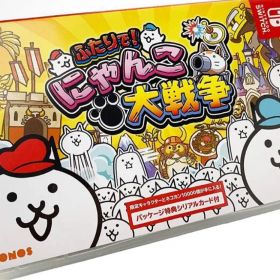 ふたりで！にゃんこ大戦争 switch 新品未開封 スイッチ ソフト