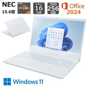 【展示品】 NEC ノートパソコン LAVIE N15 15.6型/ AMD Ryzen 7 7730U/ メモリ 16GB/ SSD 256GB/ Windows 11/ WEBカメラ/ DVDドライブ/ 2024 Office付き/ パールホワイト