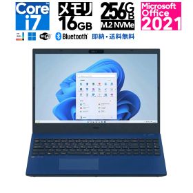 NEC 15.6型 LAVIE N15 N1570/GAL PC-N1570GALE3 [ネイビーブルー] 第11世代 インテル Core i7 1165G7(Tiger Lake) 2.8GHz/4コア メモリ：16GB SSD：256GB ノートパソコン,ノートPC Windows 11 Home Wi-Fi 6 Webカメラ Bluetooth5.1 メーカー再生品(新品同様) Office2021