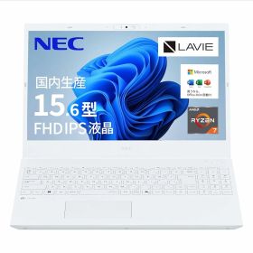 NEC LAVIE 国内生産 ノートパソコン 25夏 N15 15.6 型 AMD Ryzen™ 7 7735U メモリ32GB SSD1TB MS Office 2024搭載 Windows11