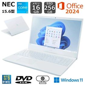 【開封・未使用品】 NEC ノートパソコン LAVIE N15 15.6型 IPS液晶 / Core i3 1215U/ メモリ 16GB/ SSD 256GB/ Windows 11/ WEBカメラ/ Office 2024付き/ DVDドライブ/ パールホワイト