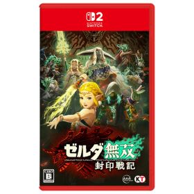 コーエーテクモゲームス ゼルダ無双 封印戦記 【Switch 2】 BEEPAAGAA [BEEPAAGAA]