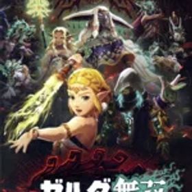 【中古】 ゼルダ無双 封印戦記 ［通常版］／Nintendo Switch2