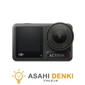 ビデオカメラ ディージェイアイ (国内正規品) アクションカメラ オズモアクション 4K/120fps 縦向き撮影 防水 耐寒性 OSMO ACTION 4 アドベンチャーコンボ 15時まで当日出荷※営業日・入金済