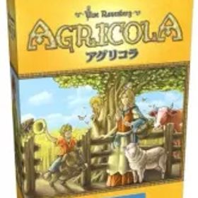 【中古】ボードゲーム アグリコラ：ファミリーバージョン 日本語版 (Agricola： Family Edition)