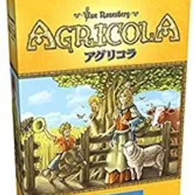 【中古】【非常に良い】アグリコラ ファミリーバージョン (Agricola: Family Edition) 日本語版 ボードゲーム