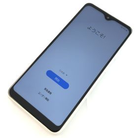 ギャラクシー(Galaxy)の【C】SC-56B/Galaxy A22 5G/355878459219507(スマートフォン本体)