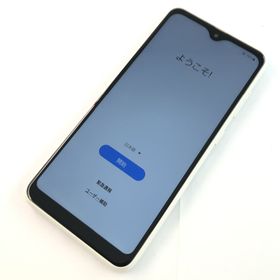 ギャラクシー(Galaxy)の【C】SC-56B/Galaxy A22 5G/355878456819614(スマートフォン本体)