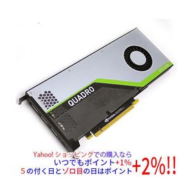 【中古】グラフィックボード NVIDIA Quadro RTX 4000 PCIExp 8GB