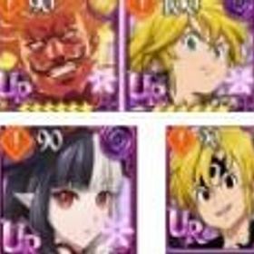 図一覧石头垢 | グラクロのアカウントデータ、RMTの販売・買取一覧