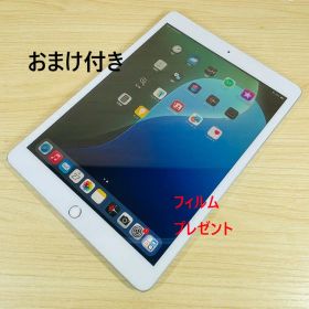 A4399 iPad 第7世代 32GB Silver Wi-Fiモデル