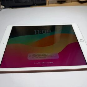 iPad 第７世代 セルラーモデル 32GB