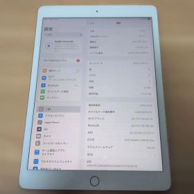 Apple iPad 第7世代 ゴールド WiFi cellularモデル