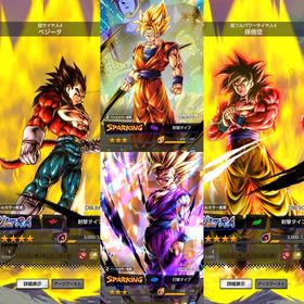 ほぼ初期！UL悟空4 ULベジータ4 LL悟飯2 共存 | ドラゴンボールレジェンズのアカウントデータ、RMTの販売・買取一覧