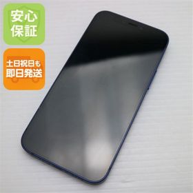 アイフォーン(iPhone)のSIMフリー iPhone12 mini 64GB ブルー M444(スマートフォン本体)
