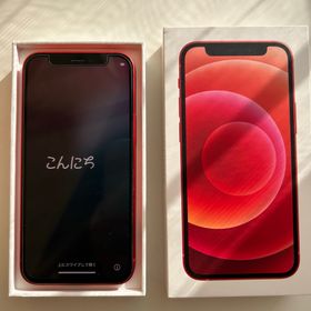 アイフォーン(iPhone)のiPhone12 mini レッド 64G SIMフリー(スマートフォン本体)