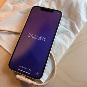 Apple iPhone 13 ホワイト 本体 ひび割れあり