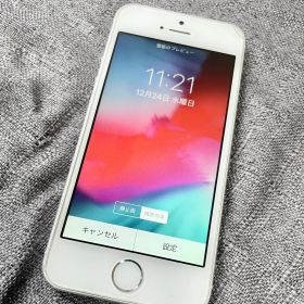 3時間限定値下げ【特価】iPhone5s シルバー 32GB 本体 動作良好品