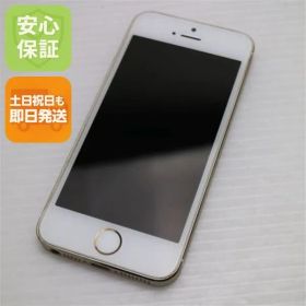 超美品 au iPhone5s 16GB ゴールド 即日発送 スマホ Apple au 本体 白ロム 土日祝発送OK 05000
