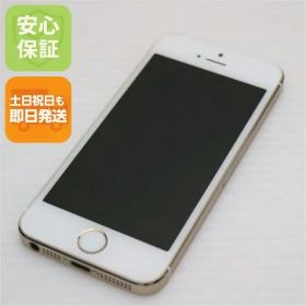 超美品 DoCoMo iPhone5s 16GB ゴールド 即日発送 スマホ Apple DoCoMo 本体 白ロム 土日祝発送OK 00000