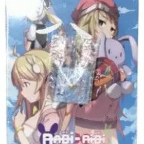 Rabi-Ribi Platinum Edition -Switch