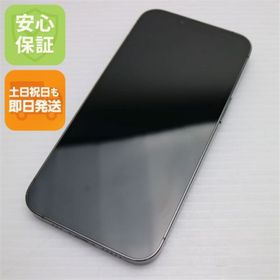 アイフォーン(iPhone)のSIMフリー iPhone13 Pro 512GB グラファイト M000(スマートフォン本体)