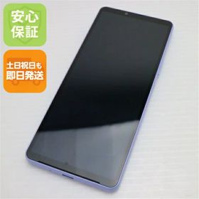 【中古】超美品 SOG11 Xperia 10 V ラベンダー AU スマホ SONY 安心保証 即日発送 土日祝発送OK