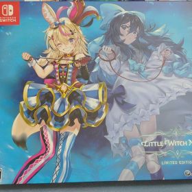 Little Witch Nobeta (リトルウィッチノベタ) 豪華限定版