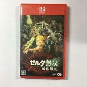 新品未開封 ゼルダ無双 封印戦記 Switch2