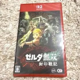 【新品未開封】ゼルダ無双 封印戦記 Nintendo Switch2
