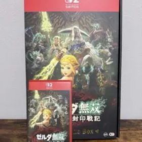 ゼルダ無双 封印戦記 TREASURE BOX Switch2 新品 14,000円 中古
