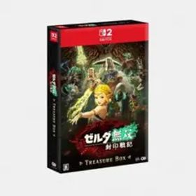 ゼルダ無双 封印戦記 TREASURE BOX Switch2 新品 14,000円 中古