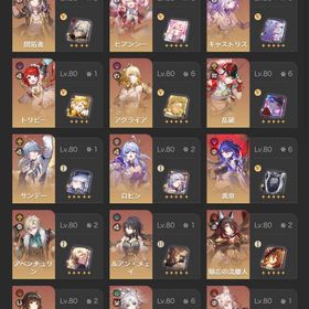 引退🌈総課金額200万超🌈キャストリス等限定完凸6体🌈限定キャラ合計18体所持🌈主要 | 崩壊スターレイル(崩スタ)のアカウントデータ、RMTの販売・買取一覧