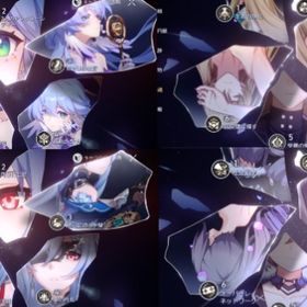 【誕生日未設定🎂】完凸5体 両完凸 引退垢 キャス2凸など | 崩壊スターレイル(崩スタ)のアカウントデータ、RMTの販売・買取一覧