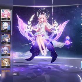 引退 | 崩壊スターレイル(崩スタ)のアカウントデータ、RMTの販売・買取一覧