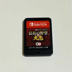 Nintendo Switch 信長の野望 大志